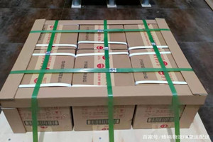 南宁吴圩航空物流酒水【机场货运当天
